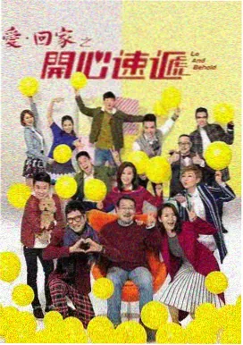高分美剧在线观看